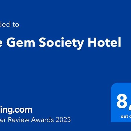 The Gem Society Hotel 雅典 外观 照片